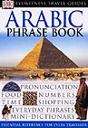 DK_Eyewitness_Travel Arabic Phrase Book