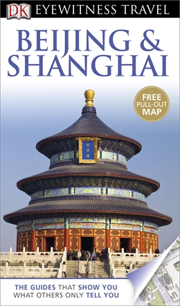 DK_Eyewitness_Travel Beijing & Shanghai