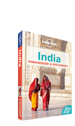 Lonely_Planet India Phrasebook