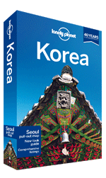 Lonely_Planet Korea