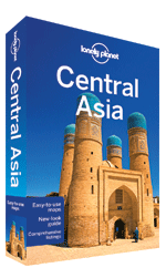 Lonely_Planet Central Asia