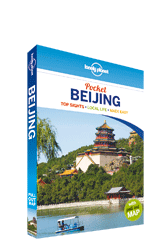 Lonely_Planet Pocket Beijing