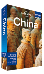 Lonely_Planet China