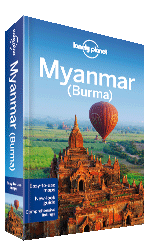 Lonely_Planet Myanmar (Burma)
