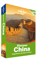 Lonely_Planet Discover China