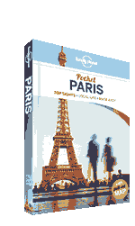Lonely_Planet Pocket Paris