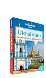 Lonely_Planet Ukrainian Phrasebook