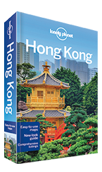Lonely_Planet Hong Kong City Guide