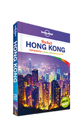 Lonely_Planet Pocket Hong Kong