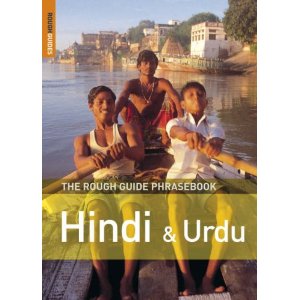 Rough_Guide Hindi & Urdu Phrasebook