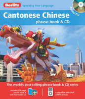 Berlitz Chinese Cantonese Phrasebook and CD