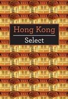 Insight Hong Kong - Select Guide
